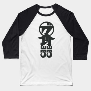 Diss-Pair logo (Black) Baseball T-Shirt